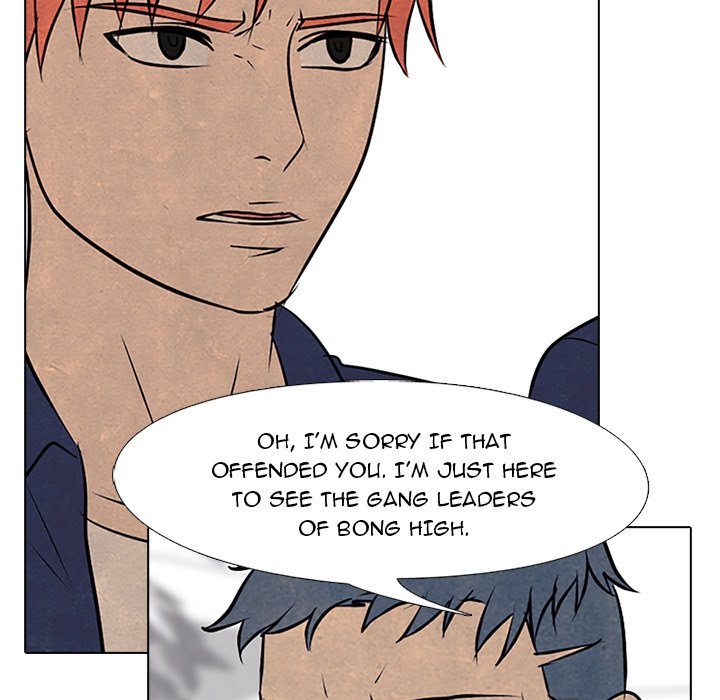 High School Devil - episode 84 - 31