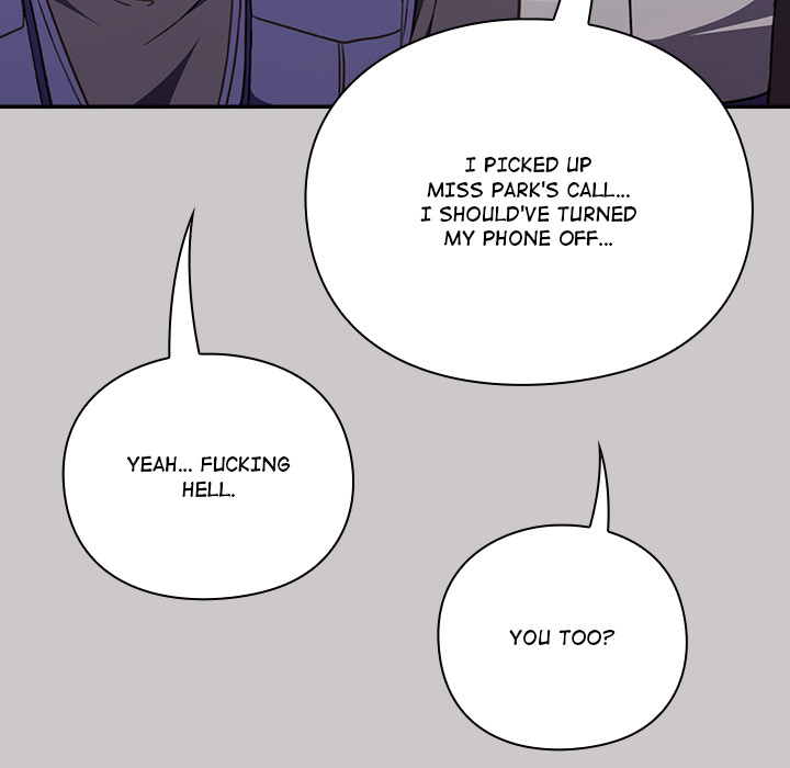Heart Level - episode 8 - 82