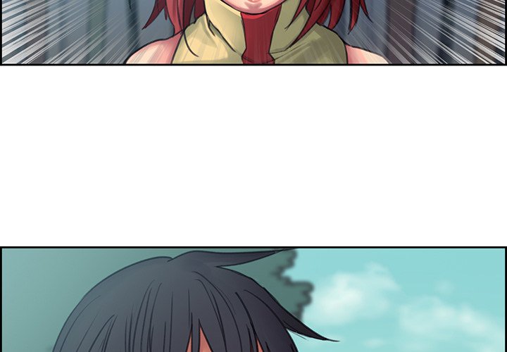 Erostica - episode Prologue - 1