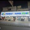 familysuperstore2025
