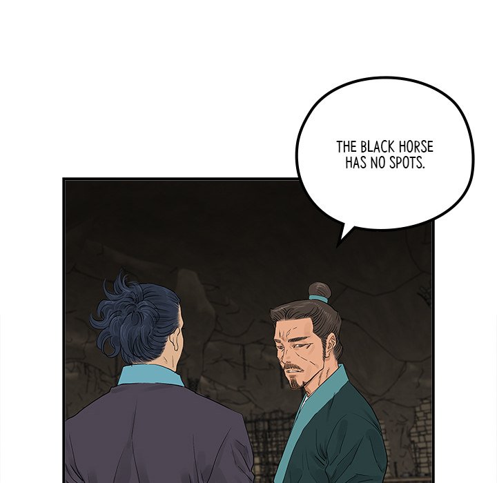 The Blade Demon - episode 25 - 62