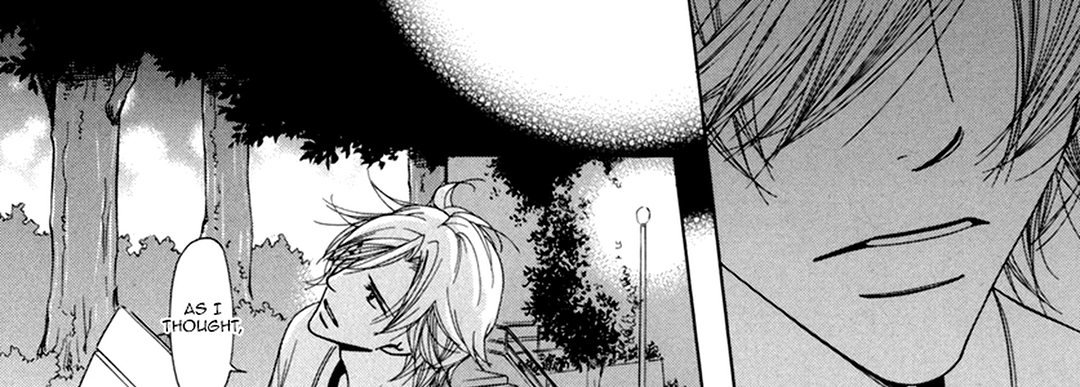 TRAP YOU - episode 8 - 16