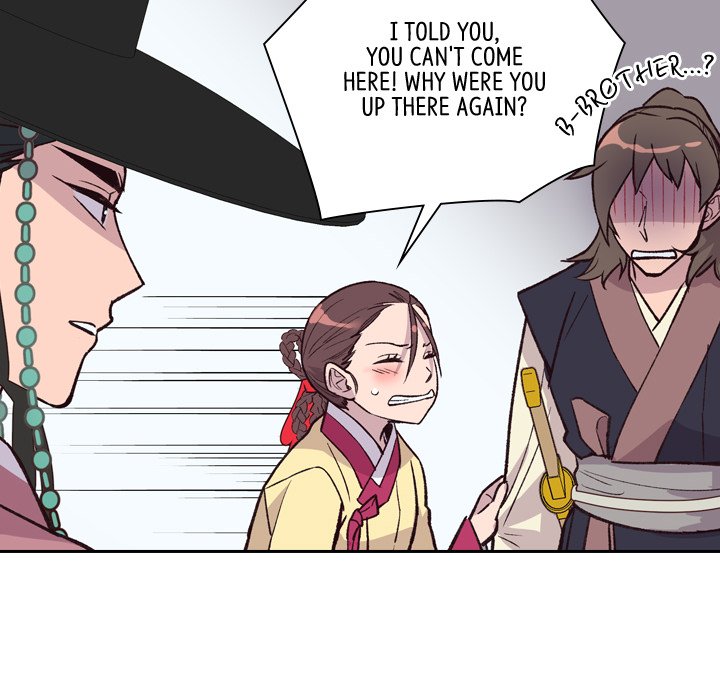 The Princess's Guard - episode 13 - 47