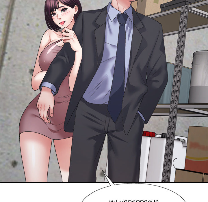 Privattraining - episode 25 - 41
