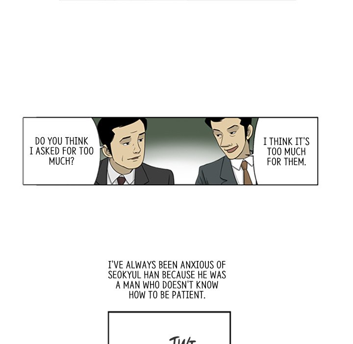Misaeng: Incomplete Life - episode 30 - 15