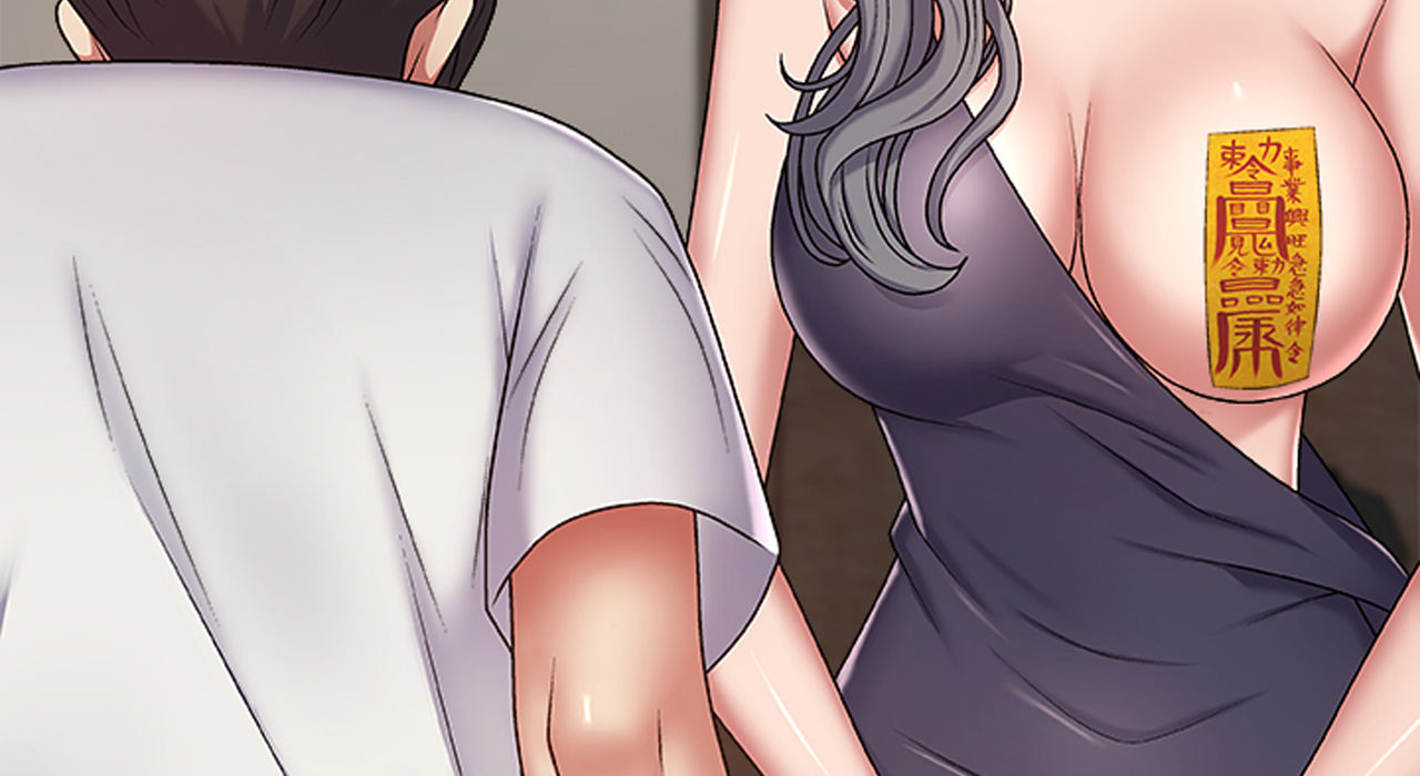 Ein standhafter Geist - episode 3 - 33