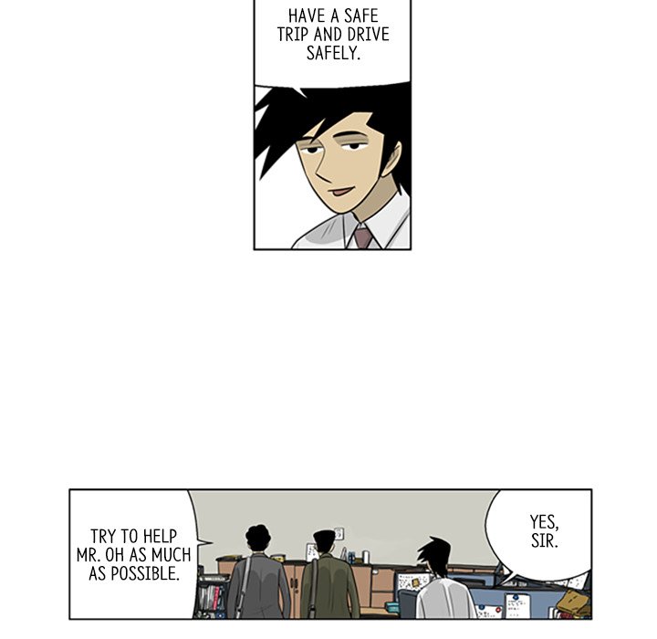 Misaeng: Incomplete Life - episode 79 - 27