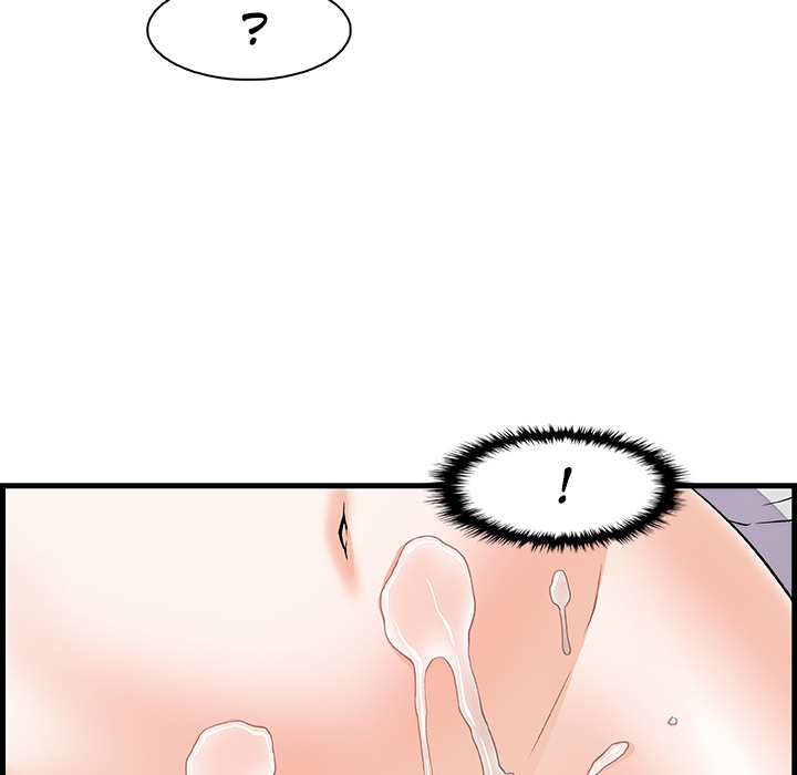Es ist kompliziert - episode 10 - 10