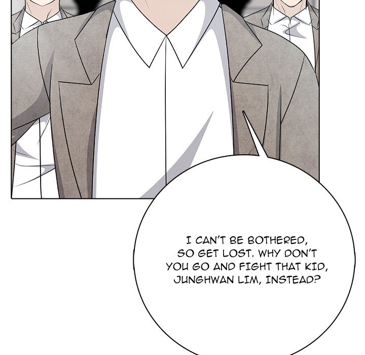 High School Legend Boost - episode 9 - 114