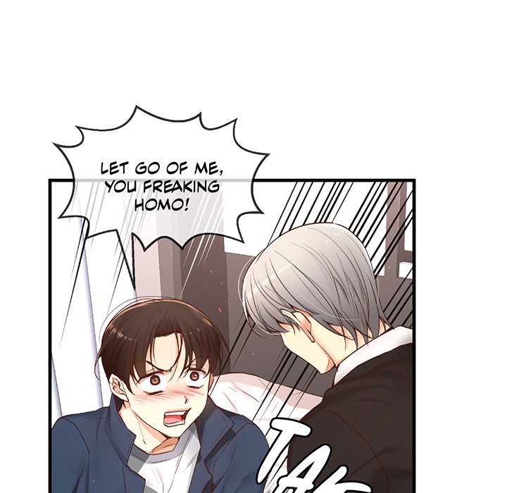 A Guy Like You - episode 12 - 102