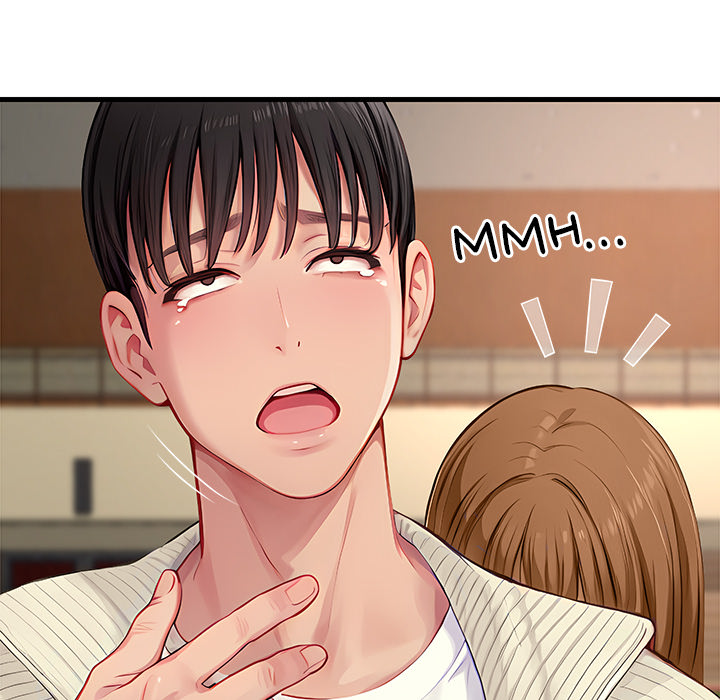 Lesson S - episode 1 - 108