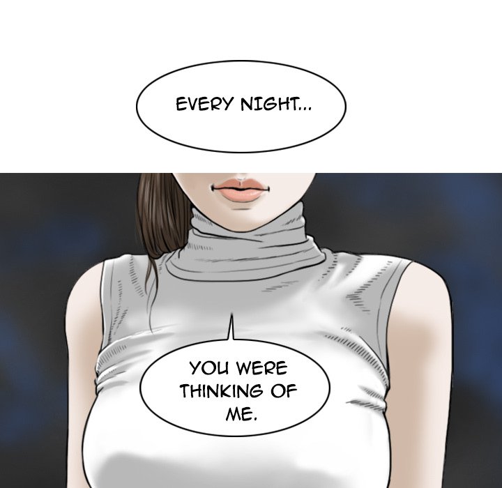 CREAMPIE - episode Prologue - 38