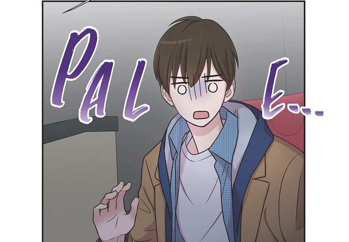 Dubious Moon - episode 17 - 3