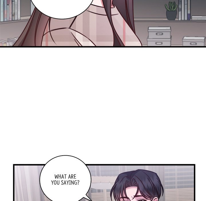 First Impressions - episode 6 - 80