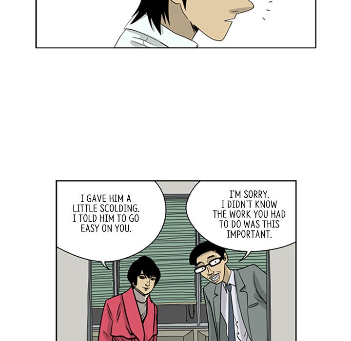Misaeng: Incomplete Life - episode 6 - 33