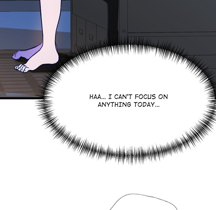 Undeniable Allure - episode 1 - 102