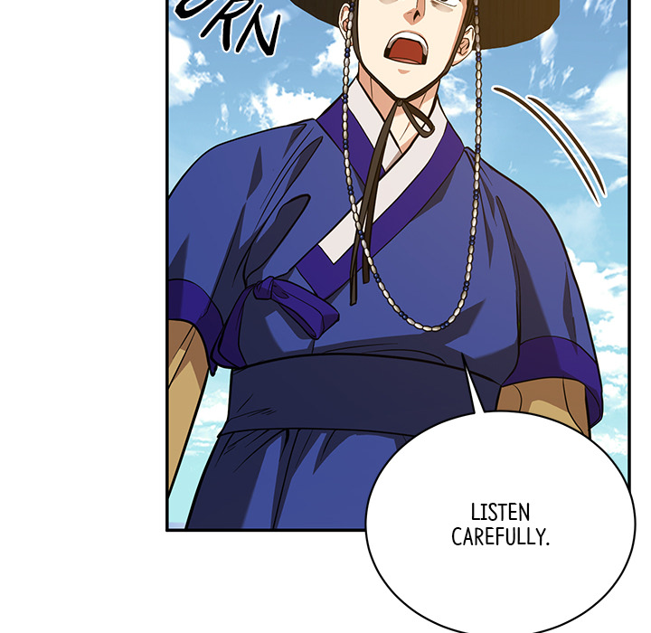 Swole Joseon - episode 6 - 95