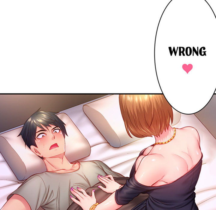 First Time With My Wife (Again) - episode 12 - 45