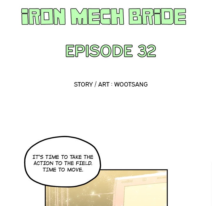 Iron Mech Bride - episode 32 - 15