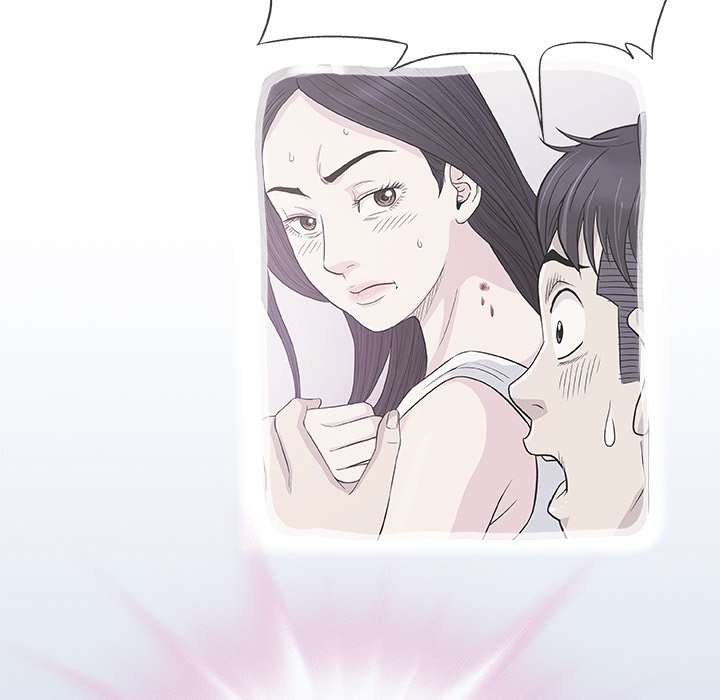 Give and Take - episode 9 - 105
