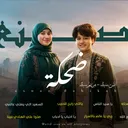 @mohamed_elkzafey