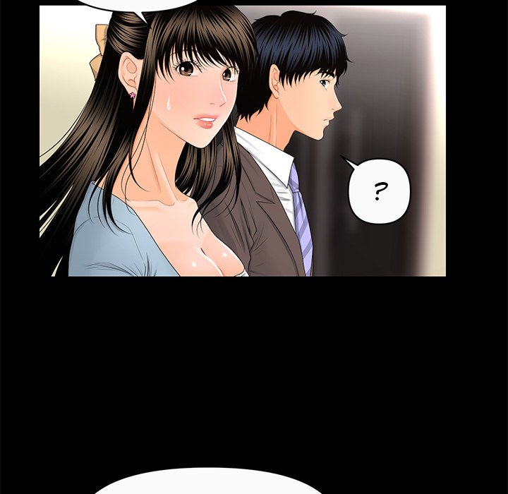 My Secretary - episode 11 - 46