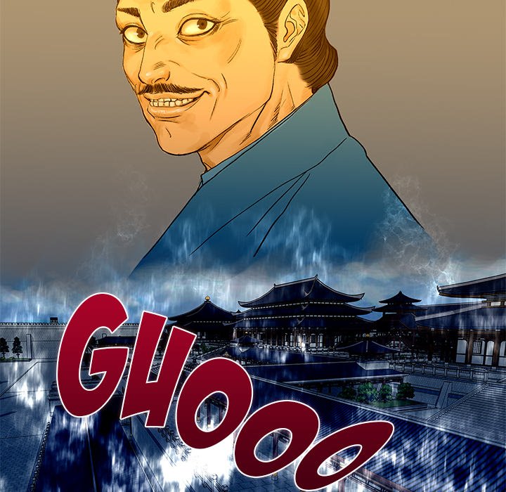 The Blade Demon - episode 10 - 83