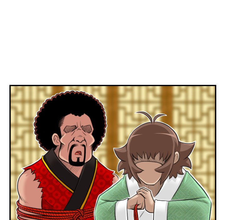 Secret World of Martial Arts - episode 20 - 46