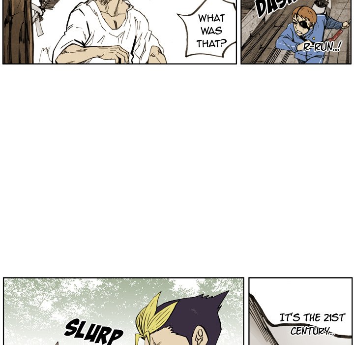 The Bully Hunter - episode 19 - 58