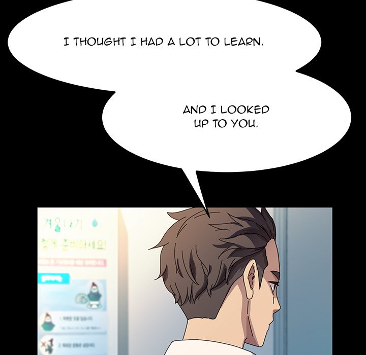 God Model - episode 40 - 117
