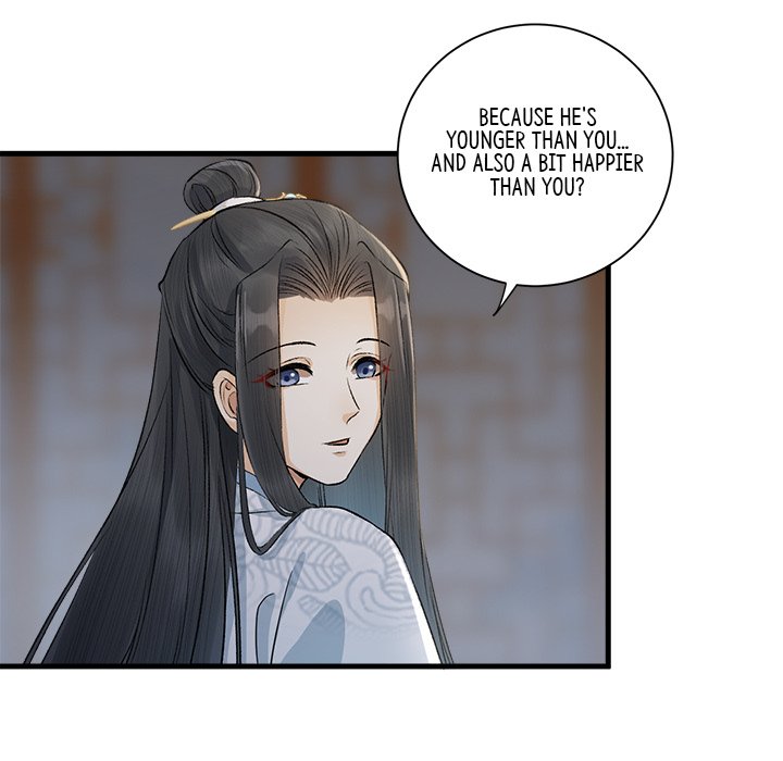 My Sirius Star - episode 11 - 51