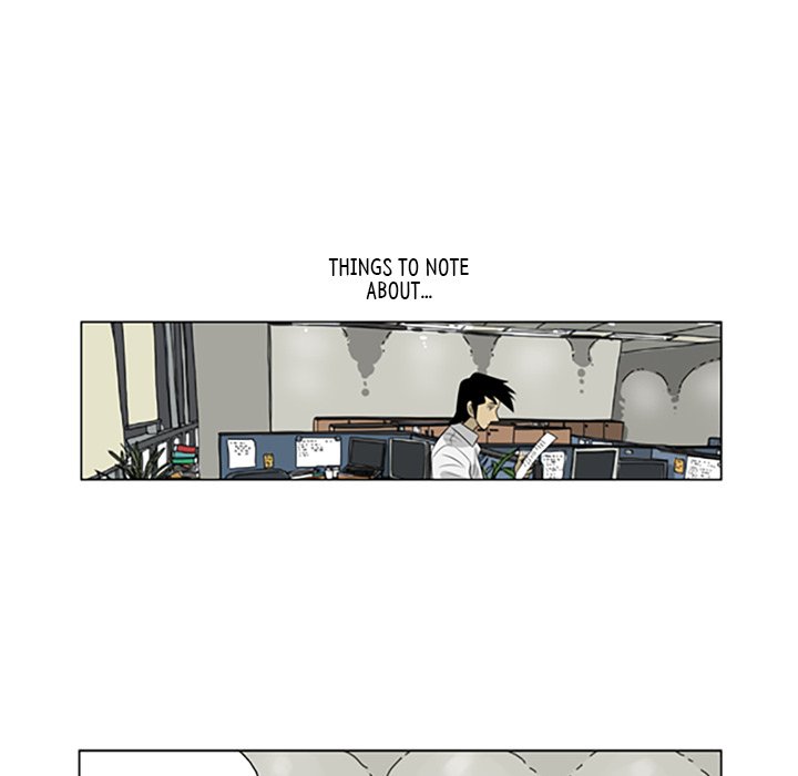 Misaeng: Incomplete Life - episode 58 - 13