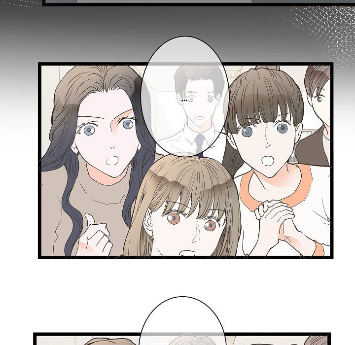 Sentimental Reasons - episode 1 - 49
