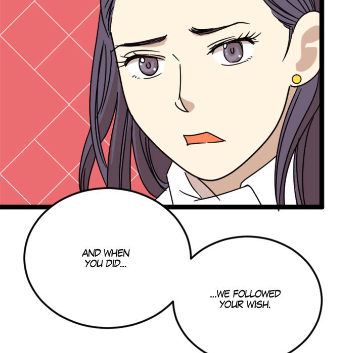 Fan Service! - episode 32 - 21