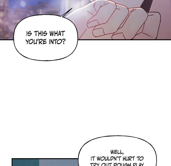 Unquenchable Thirst - episode 1 - 15
