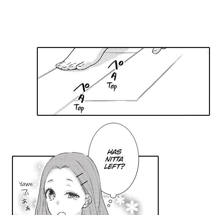Yomekare! The Comforts Of  Having A Wifely Boyfriend - episode 1 - 41