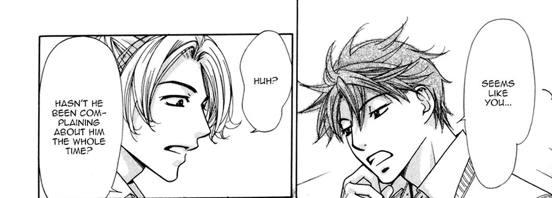 TRAP YOU - episode 4 - 80