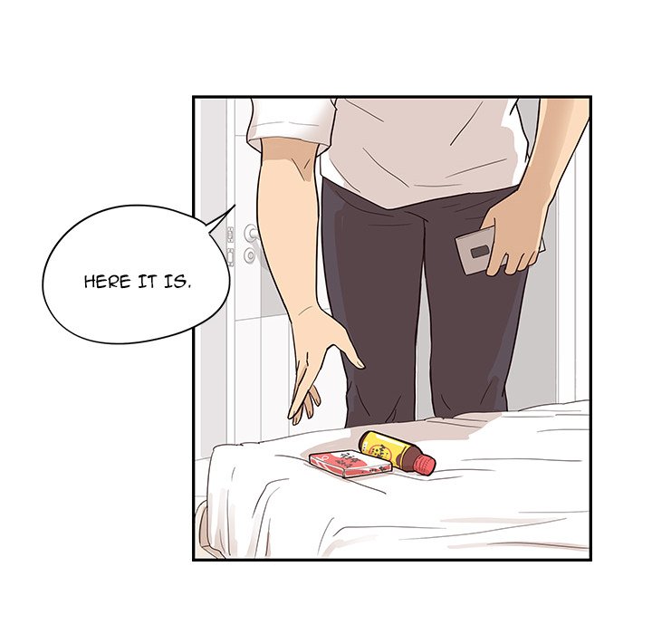 His Women's University - episode 87 - 63