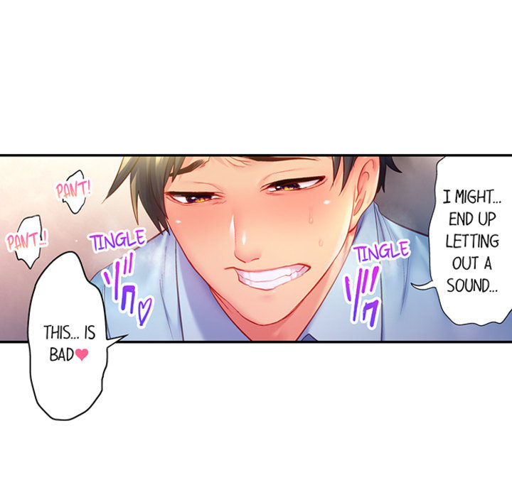 First Time With My Wife (Again) - episode 17 - 51