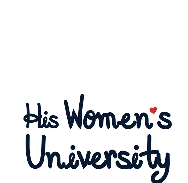 His Women's University - episode 81 - 17