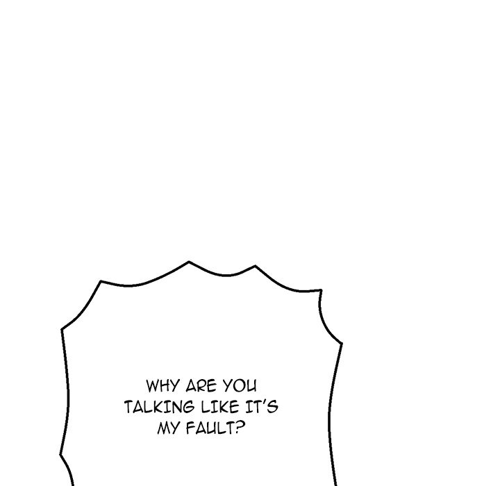 Never Just Friends - episode 1 - 194