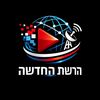 thenewnet
