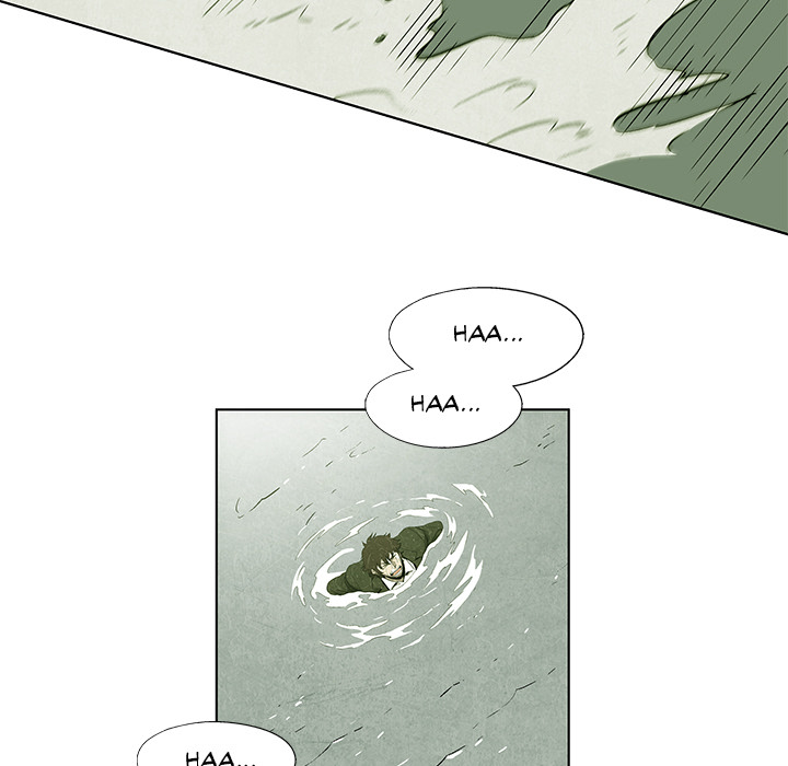 Gorgón - episode 1 - 69