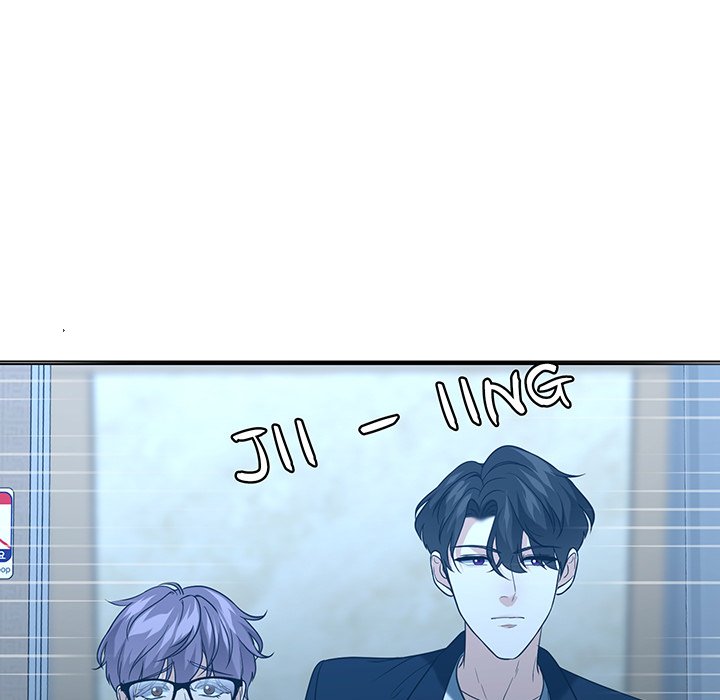 Recessive Omega K's Secret [Season 1] - episode 21 - 16