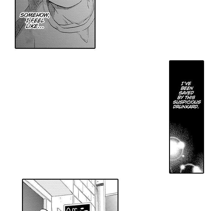 Get The Key To My Heart - episode 1 - 30