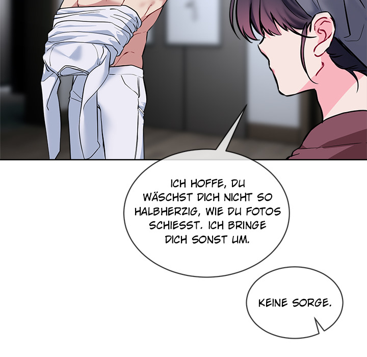 Ich will dich! - episode 16 - 109