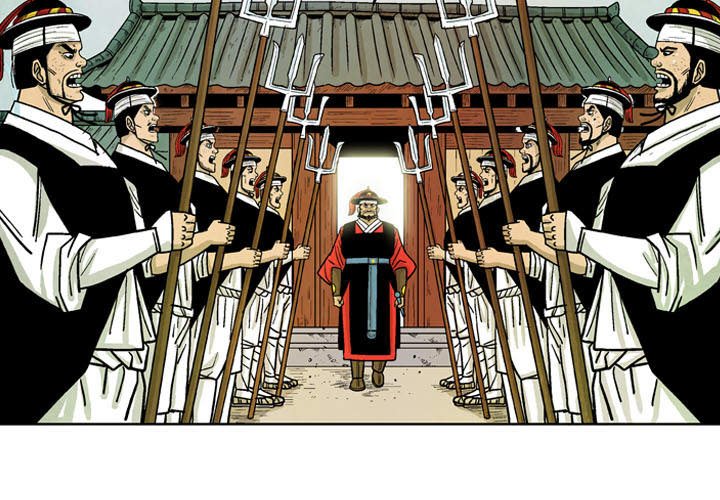 The Sword Clan - episode 26 - 2