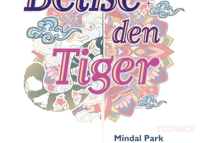 Beiße den Tiger - Nebengeschichten - episode 11 - 1