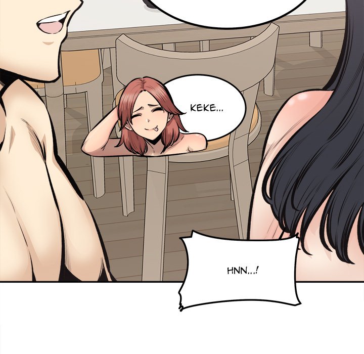 Excuse me, This is my Room - episode 111 - 27