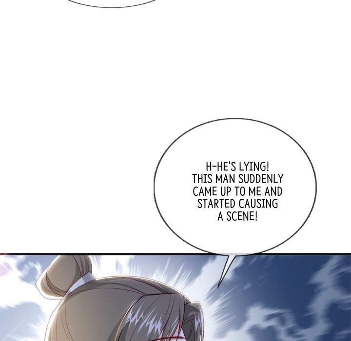 The Emperor's Choice - episode 46 - 20